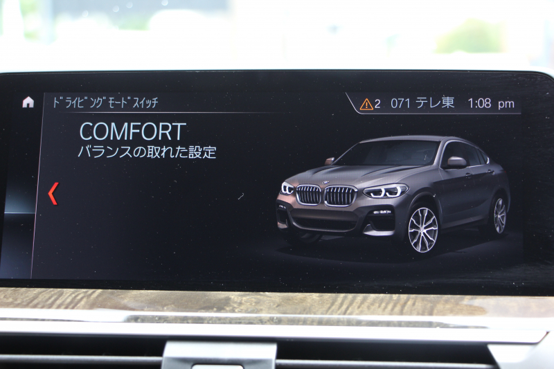 BMW X4 Xdrive30i Mｽﾎﾟｰﾂ ﾊﾟﾉﾗﾏｻﾝﾙｰﾌ ｷｬﾝﾍﾞﾗﾍﾞｰｼﾞｭﾚｻﾞｰ 全ﾋｰﾀｰ ﾃﾞｨｽﾌﾟﾚｲｷｰ ﾊｰﾏﾝｶｰﾄﾞﾝｻﾗｳﾝﾄﾞｼﾞｪｽﾁｬｰC ｱﾝﾋﾞｴﾝﾄﾗｲﾄ 追従ACC ｽﾃｱﾘﾝｸﾞｻﾎﾟｰﾄ 360度ｶﾒﾗ ｱｸﾃｨﾌﾞPDC緊急ﾌﾞﾚｰｷ ﾀｯﾁ画面ﾅﾋﾞTV 2年保証