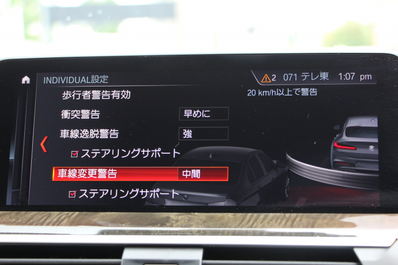 BMW X4 Xdrive30i Mｽﾎﾟｰﾂ ﾊﾟﾉﾗﾏｻﾝﾙｰﾌ ｷｬﾝﾍﾞﾗﾍﾞｰｼﾞｭﾚｻﾞｰ 全ﾋｰﾀｰ ﾃﾞｨｽﾌﾟﾚｲｷｰ ﾊｰﾏﾝｶｰﾄﾞﾝｻﾗｳﾝﾄﾞｼﾞｪｽﾁｬｰC ｱﾝﾋﾞｴﾝﾄﾗｲﾄ 追従ACC ｽﾃｱﾘﾝｸﾞｻﾎﾟｰﾄ 360度ｶﾒﾗ ｱｸﾃｨﾌﾞPDC緊急ﾌﾞﾚｰｷ ﾀｯﾁ画面ﾅﾋﾞTV 2年保証