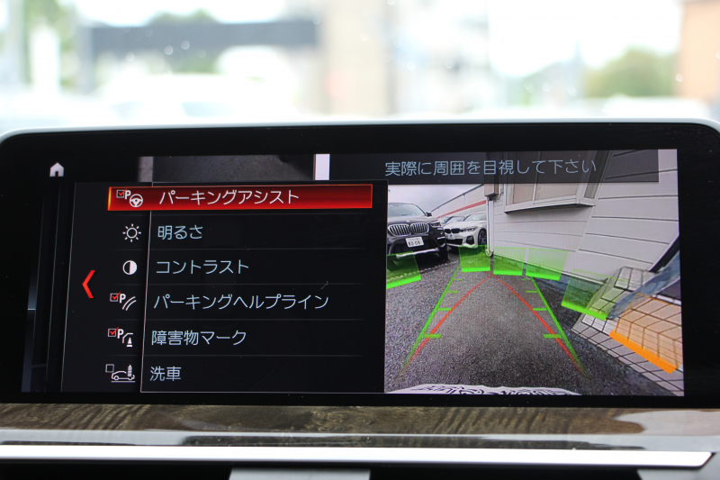 BMW X4 Xdrive30i Mｽﾎﾟｰﾂ ﾊﾟﾉﾗﾏｻﾝﾙｰﾌ ｷｬﾝﾍﾞﾗﾍﾞｰｼﾞｭﾚｻﾞｰ 全ﾋｰﾀｰ ﾃﾞｨｽﾌﾟﾚｲｷｰ ﾊｰﾏﾝｶｰﾄﾞﾝｻﾗｳﾝﾄﾞｼﾞｪｽﾁｬｰC ｱﾝﾋﾞｴﾝﾄﾗｲﾄ 追従ACC ｽﾃｱﾘﾝｸﾞｻﾎﾟｰﾄ 360度ｶﾒﾗ ｱｸﾃｨﾌﾞPDC緊急ﾌﾞﾚｰｷ ﾀｯﾁ画面ﾅﾋﾞTV 2年保証