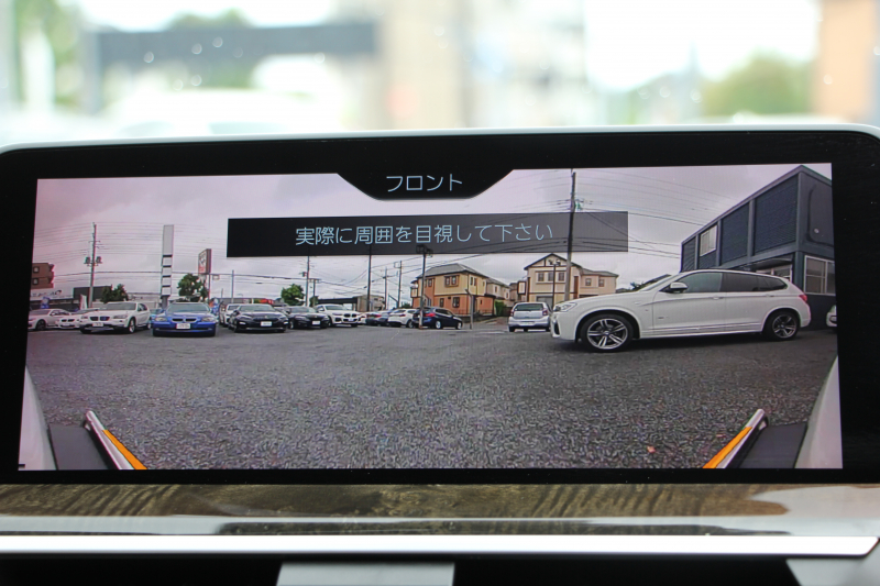 BMW X4 Xdrive30i Mｽﾎﾟｰﾂ ﾊﾟﾉﾗﾏｻﾝﾙｰﾌ ｷｬﾝﾍﾞﾗﾍﾞｰｼﾞｭﾚｻﾞｰ 全ﾋｰﾀｰ ﾃﾞｨｽﾌﾟﾚｲｷｰ ﾊｰﾏﾝｶｰﾄﾞﾝｻﾗｳﾝﾄﾞｼﾞｪｽﾁｬｰC ｱﾝﾋﾞｴﾝﾄﾗｲﾄ 追従ACC ｽﾃｱﾘﾝｸﾞｻﾎﾟｰﾄ 360度ｶﾒﾗ ｱｸﾃｨﾌﾞPDC緊急ﾌﾞﾚｰｷ ﾀｯﾁ画面ﾅﾋﾞTV 2年保証