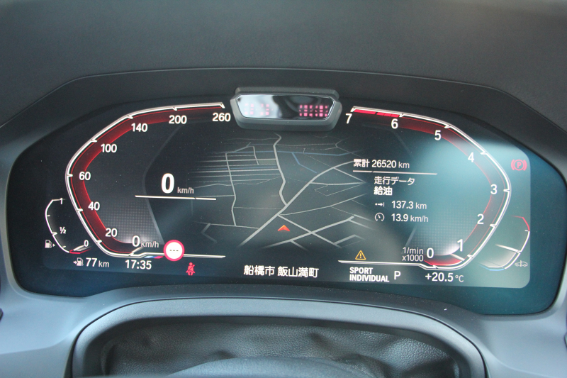 BMW 3シリーズ 330i Mｽﾎﾟｰﾂ ｲﾉﾍﾞｰｼｮﾝ&ﾃﾞﾋﾞｭｰ&ｺﾝﾌｫｰﾄP 高出力 258馬力 ﾚｰｻﾞｰLEDﾗｲﾄ HUD ｼﾞｪｽﾁｬｰC ﾋｰﾀｰ黒革 電動ﾄﾗﾝｸ Hifiｽﾋﾟｰｶｰ 360度ｶﾒﾗ ﾚｲｽﾞVMF19AW ﾋﾞﾙｼｭﾀｲﾝEVOS車高調 追従ACC ｽﾃｱﾘﾝｸﾞｻﾎﾟｰﾄ ﾀｯﾁﾊﾟﾈﾙﾅﾋﾞ2年保証