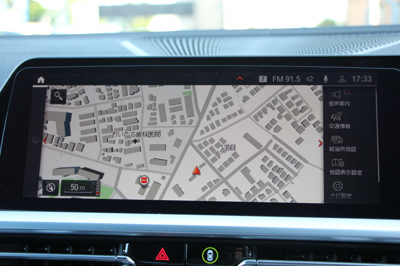 BMW 3シリーズ 330i Mｽﾎﾟｰﾂ ｲﾉﾍﾞｰｼｮﾝ&ﾃﾞﾋﾞｭｰ&ｺﾝﾌｫｰﾄP 高出力 258馬力 ﾚｰｻﾞｰLEDﾗｲﾄ HUD ｼﾞｪｽﾁｬｰC ﾋｰﾀｰ黒革 電動ﾄﾗﾝｸ Hifiｽﾋﾟｰｶｰ 360度ｶﾒﾗ ﾚｲｽﾞVMF19AW ﾋﾞﾙｼｭﾀｲﾝEVOS車高調 追従ACC ｽﾃｱﾘﾝｸﾞｻﾎﾟｰﾄ ﾀｯﾁﾊﾟﾈﾙﾅﾋﾞ2年保証