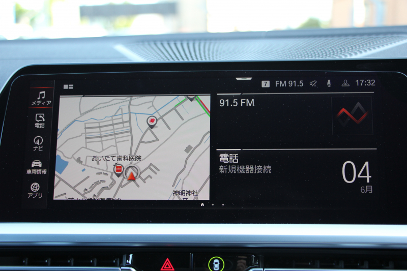 BMW 3シリーズ 330i Mｽﾎﾟｰﾂ ｲﾉﾍﾞｰｼｮﾝ&ﾃﾞﾋﾞｭｰ&ｺﾝﾌｫｰﾄP 高出力 258馬力 ﾚｰｻﾞｰLEDﾗｲﾄ HUD ｼﾞｪｽﾁｬｰC ﾋｰﾀｰ黒革 電動ﾄﾗﾝｸ Hifiｽﾋﾟｰｶｰ 360度ｶﾒﾗ ﾚｲｽﾞVMF19AW ﾋﾞﾙｼｭﾀｲﾝEVOS車高調 追従ACC ｽﾃｱﾘﾝｸﾞｻﾎﾟｰﾄ ﾀｯﾁﾊﾟﾈﾙﾅﾋﾞ2年保証