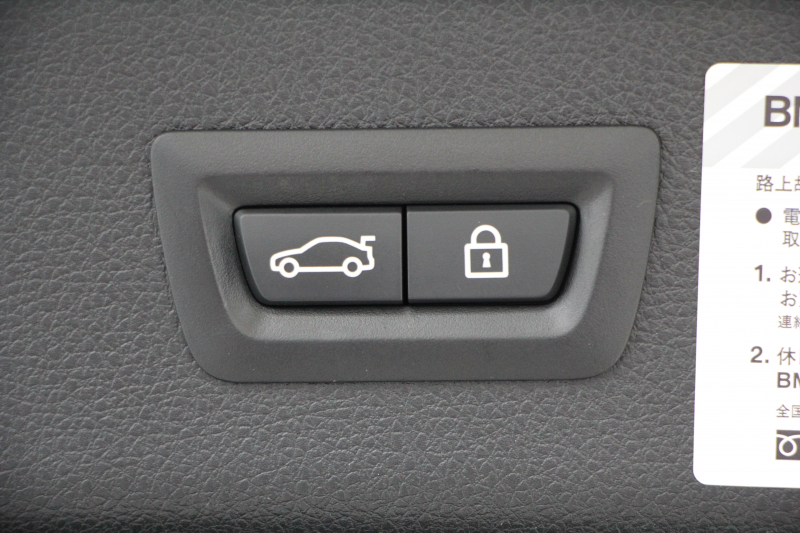 BMW 3シリーズ 320i ｸﾞﾗﾝﾂｰﾘｽﾓ ﾗｸﾞｼﾞｭｱﾘｰ☆期間限定掲載☆追従ACC ﾋｰﾀｰ茶革 衝突軽減ﾌﾞﾚｰｷ 車線逸脱警告 歩行者警告 ﾌﾙｾｸﾞTV ﾀｯﾁﾊﾟｯﾄﾞ対応iﾄﾞﾗｲﾌﾞHDDﾅﾋﾞBｶﾒﾗ 電動ﾄﾗﾝｸ ｽﾏｰﾄｷｰ Bluetooth接続 ｸﾛｰﾑﾗｲﾝｴｸｽﾃﾘｱ 2年保証