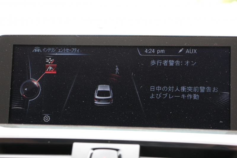 BMW 3シリーズ 320i ｸﾞﾗﾝﾂｰﾘｽﾓ ﾗｸﾞｼﾞｭｱﾘｰ☆期間限定掲載☆追従ACC ﾋｰﾀｰ茶革 衝突軽減ﾌﾞﾚｰｷ 車線逸脱警告 歩行者警告 ﾌﾙｾｸﾞTV ﾀｯﾁﾊﾟｯﾄﾞ対応iﾄﾞﾗｲﾌﾞHDDﾅﾋﾞBｶﾒﾗ 電動ﾄﾗﾝｸ ｽﾏｰﾄｷｰ Bluetooth接続 ｸﾛｰﾑﾗｲﾝｴｸｽﾃﾘｱ 2年保証