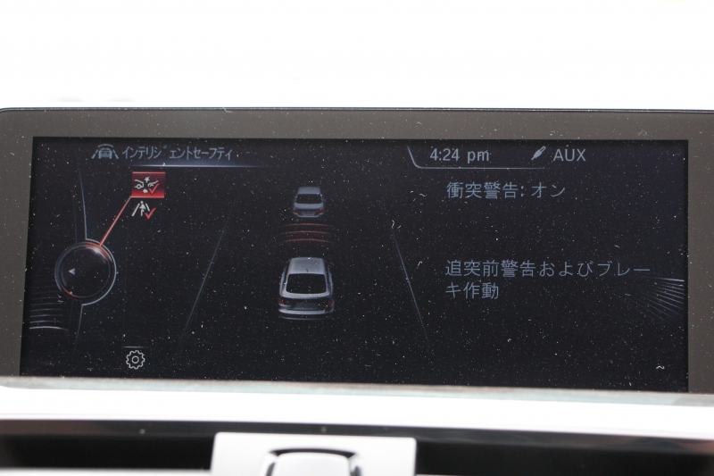 BMW 3シリーズ 320i ｸﾞﾗﾝﾂｰﾘｽﾓ ﾗｸﾞｼﾞｭｱﾘｰ☆期間限定掲載☆追従ACC ﾋｰﾀｰ茶革 衝突軽減ﾌﾞﾚｰｷ 車線逸脱警告 歩行者警告 ﾌﾙｾｸﾞTV ﾀｯﾁﾊﾟｯﾄﾞ対応iﾄﾞﾗｲﾌﾞHDDﾅﾋﾞBｶﾒﾗ 電動ﾄﾗﾝｸ ｽﾏｰﾄｷｰ Bluetooth接続 ｸﾛｰﾑﾗｲﾝｴｸｽﾃﾘｱ 2年保証