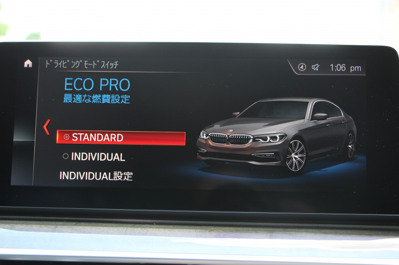 BMW 5シリーズ 523d ﾗｸﾞｼﾞｭｱﾘｰ ｺﾝﾌｫｰﾄP 1ｵｰﾅ 真珠色 変更後新ﾒｰﾀｰ 全ﾋｰﾀｰ黒革 ﾍﾞﾝﾁﾚｰｼｮﾝ&ﾏｯｻｰｼﾞ付ｺﾝﾌｫｰﾄｼｰﾄ ｿﾌﾄｸﾛｰｽﾞﾄﾞｱ HUD 追従ACC ｽﾃｱﾘﾝｸﾞｻﾎﾟｰﾄ ﾀｯﾁ画面対応ﾅﾋﾞTV 360度ｶﾒﾗ LEDﾍｯﾄﾞﾗｲﾄ PDC緊急ﾌﾞﾚｰｷ 2年保証