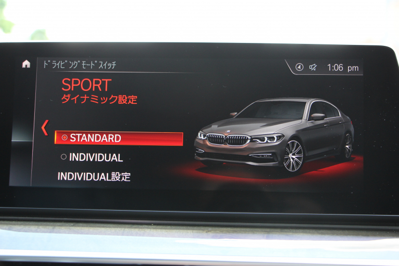 BMW 5シリーズ 523d ﾗｸﾞｼﾞｭｱﾘｰ ｺﾝﾌｫｰﾄP 1ｵｰﾅ 真珠色 変更後新ﾒｰﾀｰ 全ﾋｰﾀｰ黒革 ﾍﾞﾝﾁﾚｰｼｮﾝ&ﾏｯｻｰｼﾞ付ｺﾝﾌｫｰﾄｼｰﾄ ｿﾌﾄｸﾛｰｽﾞﾄﾞｱ HUD 追従ACC ｽﾃｱﾘﾝｸﾞｻﾎﾟｰﾄ ﾀｯﾁ画面対応ﾅﾋﾞTV 360度ｶﾒﾗ LEDﾍｯﾄﾞﾗｲﾄ PDC緊急ﾌﾞﾚｰｷ 2年保証