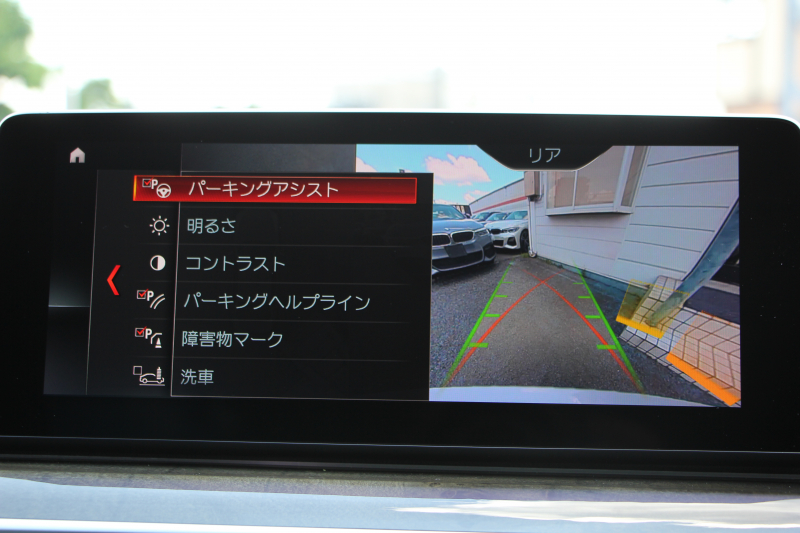 BMW 5シリーズ 523d ﾗｸﾞｼﾞｭｱﾘｰ ｺﾝﾌｫｰﾄP 1ｵｰﾅ 真珠色 変更後新ﾒｰﾀｰ 全ﾋｰﾀｰ黒革 ﾍﾞﾝﾁﾚｰｼｮﾝ&ﾏｯｻｰｼﾞ付ｺﾝﾌｫｰﾄｼｰﾄ ｿﾌﾄｸﾛｰｽﾞﾄﾞｱ HUD 追従ACC ｽﾃｱﾘﾝｸﾞｻﾎﾟｰﾄ ﾀｯﾁ画面対応ﾅﾋﾞTV 360度ｶﾒﾗ LEDﾍｯﾄﾞﾗｲﾄ PDC緊急ﾌﾞﾚｰｷ 2年保証