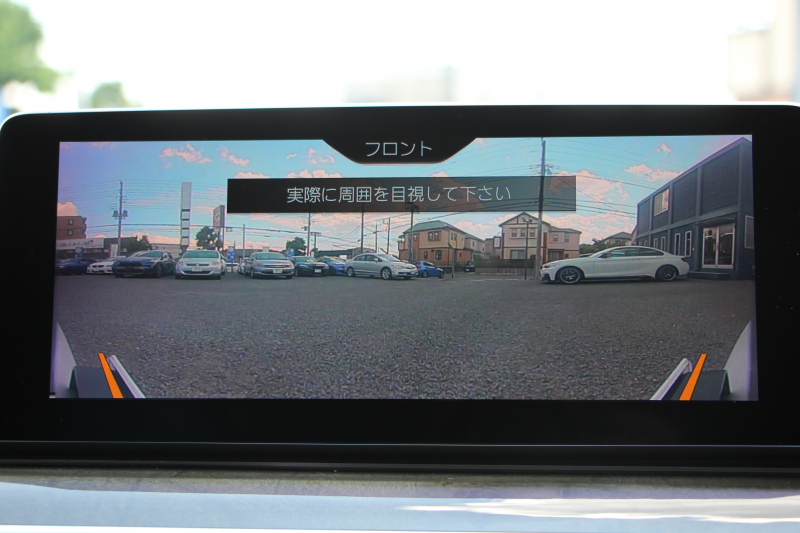 BMW 5シリーズ 523d ﾗｸﾞｼﾞｭｱﾘｰ ｺﾝﾌｫｰﾄP 1ｵｰﾅ 真珠色 変更後新ﾒｰﾀｰ 全ﾋｰﾀｰ黒革 ﾍﾞﾝﾁﾚｰｼｮﾝ&ﾏｯｻｰｼﾞ付ｺﾝﾌｫｰﾄｼｰﾄ ｿﾌﾄｸﾛｰｽﾞﾄﾞｱ HUD 追従ACC ｽﾃｱﾘﾝｸﾞｻﾎﾟｰﾄ ﾀｯﾁ画面対応ﾅﾋﾞTV 360度ｶﾒﾗ LEDﾍｯﾄﾞﾗｲﾄ PDC緊急ﾌﾞﾚｰｷ 2年保証