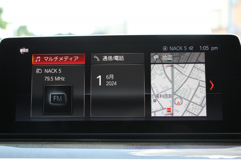 BMW 5シリーズ 523d ﾗｸﾞｼﾞｭｱﾘｰ ｺﾝﾌｫｰﾄP 1ｵｰﾅ 真珠色 変更後新ﾒｰﾀｰ 全ﾋｰﾀｰ黒革 ﾍﾞﾝﾁﾚｰｼｮﾝ&ﾏｯｻｰｼﾞ付ｺﾝﾌｫｰﾄｼｰﾄ ｿﾌﾄｸﾛｰｽﾞﾄﾞｱ HUD 追従ACC ｽﾃｱﾘﾝｸﾞｻﾎﾟｰﾄ ﾀｯﾁ画面対応ﾅﾋﾞTV 360度ｶﾒﾗ LEDﾍｯﾄﾞﾗｲﾄ PDC緊急ﾌﾞﾚｰｷ 2年保証