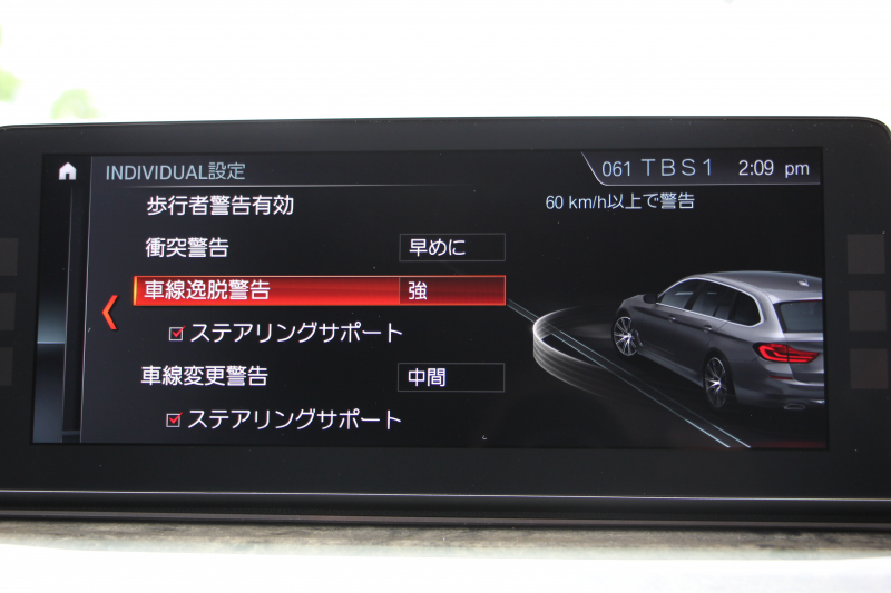 BMW 5シリーズ 540i Xdrive ﾂｰﾘﾝｸﾞMｽﾎﾟｰﾂ ﾃﾞﾋﾞｭｰP 4WD☆期間限定掲載☆直6ﾀｰﾎﾞ340馬力  全ﾋｰﾀｰ黒革 ｿﾌﾄｸﾛｰｽﾞﾄﾞｱ ｼﾞｪｽﾁｬｰC 液晶ﾒｰﾀｰ HUD 追従ACC LEDﾍｯﾄﾞﾗｲﾄ ﾀｯﾁ画面ﾅﾋﾞTV Mｽﾎﾟｰﾂﾌﾞﾚｰｷ 360度ﾊﾟﾉﾗﾏｶﾒﾗ 19AW ｱﾝﾋﾞｴﾝﾄﾗｲﾄ 電動ﾄﾗﾝｸ  2年保証