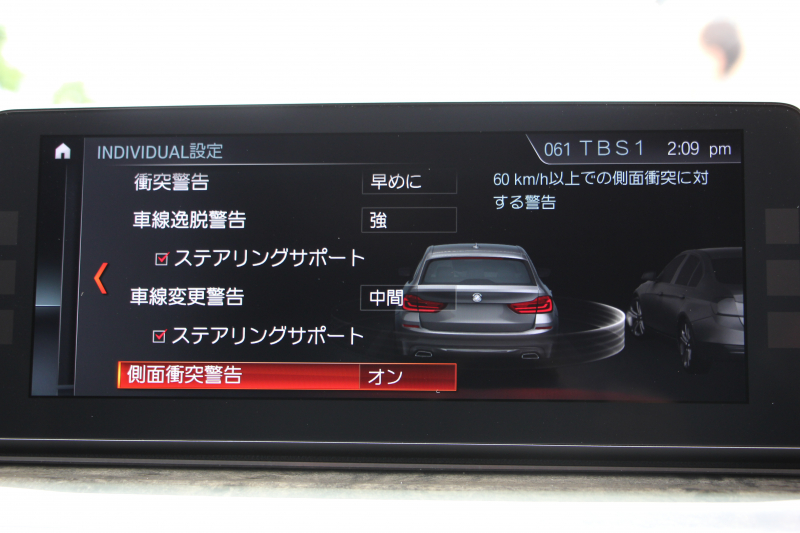 BMW 5シリーズ 540i Xdrive ﾂｰﾘﾝｸﾞMｽﾎﾟｰﾂ ﾃﾞﾋﾞｭｰP 4WD☆期間限定掲載☆直6ﾀｰﾎﾞ340馬力  全ﾋｰﾀｰ黒革 ｿﾌﾄｸﾛｰｽﾞﾄﾞｱ ｼﾞｪｽﾁｬｰC 液晶ﾒｰﾀｰ HUD 追従ACC LEDﾍｯﾄﾞﾗｲﾄ ﾀｯﾁ画面ﾅﾋﾞTV Mｽﾎﾟｰﾂﾌﾞﾚｰｷ 360度ﾊﾟﾉﾗﾏｶﾒﾗ 19AW ｱﾝﾋﾞｴﾝﾄﾗｲﾄ 電動ﾄﾗﾝｸ  2年保証