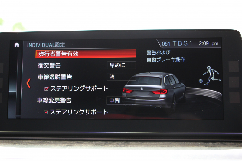 BMW 5シリーズ 540i Xdrive ﾂｰﾘﾝｸﾞMｽﾎﾟｰﾂ ﾃﾞﾋﾞｭｰP 4WD☆期間限定掲載☆直6ﾀｰﾎﾞ340馬力  全ﾋｰﾀｰ黒革 ｿﾌﾄｸﾛｰｽﾞﾄﾞｱ ｼﾞｪｽﾁｬｰC 液晶ﾒｰﾀｰ HUD 追従ACC LEDﾍｯﾄﾞﾗｲﾄ ﾀｯﾁ画面ﾅﾋﾞTV Mｽﾎﾟｰﾂﾌﾞﾚｰｷ 360度ﾊﾟﾉﾗﾏｶﾒﾗ 19AW ｱﾝﾋﾞｴﾝﾄﾗｲﾄ 電動ﾄﾗﾝｸ  2年保証