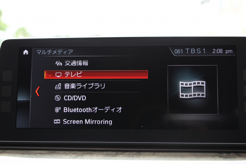 BMW 5シリーズ 540i Xdrive ﾂｰﾘﾝｸﾞMｽﾎﾟｰﾂ ﾃﾞﾋﾞｭｰP 4WD☆期間限定掲載☆直6ﾀｰﾎﾞ340馬力  全ﾋｰﾀｰ黒革 ｿﾌﾄｸﾛｰｽﾞﾄﾞｱ ｼﾞｪｽﾁｬｰC 液晶ﾒｰﾀｰ HUD 追従ACC LEDﾍｯﾄﾞﾗｲﾄ ﾀｯﾁ画面ﾅﾋﾞTV Mｽﾎﾟｰﾂﾌﾞﾚｰｷ 360度ﾊﾟﾉﾗﾏｶﾒﾗ 19AW ｱﾝﾋﾞｴﾝﾄﾗｲﾄ 電動ﾄﾗﾝｸ  2年保証