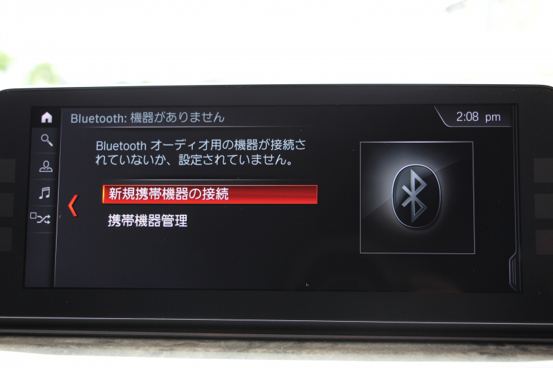 BMW 5シリーズ 540i Xdrive ﾂｰﾘﾝｸﾞMｽﾎﾟｰﾂ ﾃﾞﾋﾞｭｰP 4WD☆期間限定掲載☆直6ﾀｰﾎﾞ340馬力  全ﾋｰﾀｰ黒革 ｿﾌﾄｸﾛｰｽﾞﾄﾞｱ ｼﾞｪｽﾁｬｰC 液晶ﾒｰﾀｰ HUD 追従ACC LEDﾍｯﾄﾞﾗｲﾄ ﾀｯﾁ画面ﾅﾋﾞTV Mｽﾎﾟｰﾂﾌﾞﾚｰｷ 360度ﾊﾟﾉﾗﾏｶﾒﾗ 19AW ｱﾝﾋﾞｴﾝﾄﾗｲﾄ 電動ﾄﾗﾝｸ  2年保証