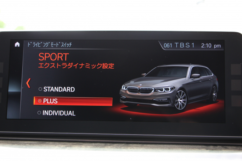 BMW 5シリーズ 540i Xdrive ﾂｰﾘﾝｸﾞMｽﾎﾟｰﾂ ﾃﾞﾋﾞｭｰP 4WD☆期間限定掲載☆直6ﾀｰﾎﾞ340馬力  全ﾋｰﾀｰ黒革 ｿﾌﾄｸﾛｰｽﾞﾄﾞｱ ｼﾞｪｽﾁｬｰC 液晶ﾒｰﾀｰ HUD 追従ACC LEDﾍｯﾄﾞﾗｲﾄ ﾀｯﾁ画面ﾅﾋﾞTV Mｽﾎﾟｰﾂﾌﾞﾚｰｷ 360度ﾊﾟﾉﾗﾏｶﾒﾗ 19AW ｱﾝﾋﾞｴﾝﾄﾗｲﾄ 電動ﾄﾗﾝｸ  2年保証