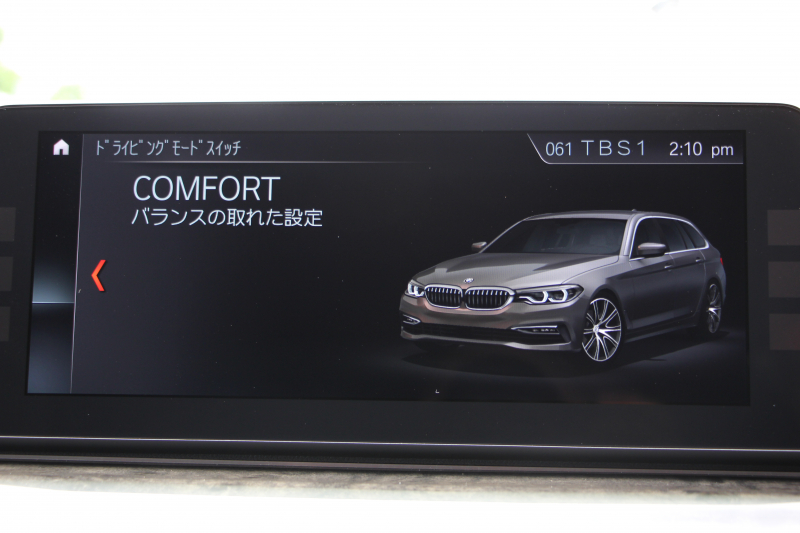 BMW 5シリーズ 540i Xdrive ﾂｰﾘﾝｸﾞMｽﾎﾟｰﾂ ﾃﾞﾋﾞｭｰP 4WD☆期間限定掲載☆直6ﾀｰﾎﾞ340馬力  全ﾋｰﾀｰ黒革 ｿﾌﾄｸﾛｰｽﾞﾄﾞｱ ｼﾞｪｽﾁｬｰC 液晶ﾒｰﾀｰ HUD 追従ACC LEDﾍｯﾄﾞﾗｲﾄ ﾀｯﾁ画面ﾅﾋﾞTV Mｽﾎﾟｰﾂﾌﾞﾚｰｷ 360度ﾊﾟﾉﾗﾏｶﾒﾗ 19AW ｱﾝﾋﾞｴﾝﾄﾗｲﾄ 電動ﾄﾗﾝｸ  2年保証