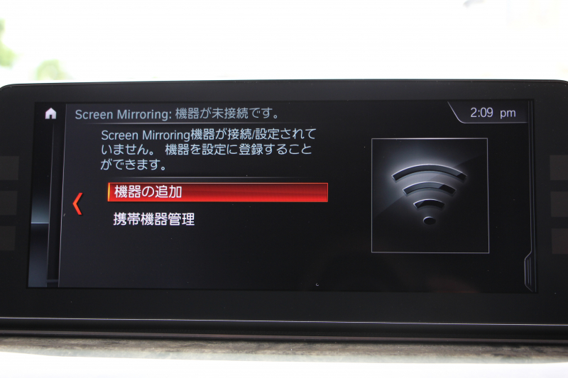 BMW 5シリーズ 540i Xdrive ﾂｰﾘﾝｸﾞMｽﾎﾟｰﾂ ﾃﾞﾋﾞｭｰP 4WD☆期間限定掲載☆直6ﾀｰﾎﾞ340馬力  全ﾋｰﾀｰ黒革 ｿﾌﾄｸﾛｰｽﾞﾄﾞｱ ｼﾞｪｽﾁｬｰC 液晶ﾒｰﾀｰ HUD 追従ACC LEDﾍｯﾄﾞﾗｲﾄ ﾀｯﾁ画面ﾅﾋﾞTV Mｽﾎﾟｰﾂﾌﾞﾚｰｷ 360度ﾊﾟﾉﾗﾏｶﾒﾗ 19AW ｱﾝﾋﾞｴﾝﾄﾗｲﾄ 電動ﾄﾗﾝｸ  2年保証