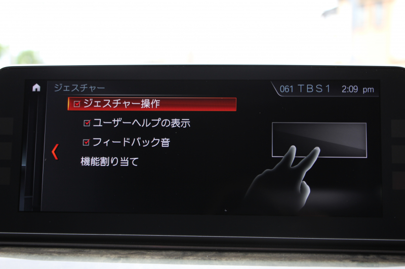 BMW 5シリーズ 540i Xdrive ﾂｰﾘﾝｸﾞMｽﾎﾟｰﾂ ﾃﾞﾋﾞｭｰP 4WD☆期間限定掲載☆直6ﾀｰﾎﾞ340馬力  全ﾋｰﾀｰ黒革 ｿﾌﾄｸﾛｰｽﾞﾄﾞｱ ｼﾞｪｽﾁｬｰC 液晶ﾒｰﾀｰ HUD 追従ACC LEDﾍｯﾄﾞﾗｲﾄ ﾀｯﾁ画面ﾅﾋﾞTV Mｽﾎﾟｰﾂﾌﾞﾚｰｷ 360度ﾊﾟﾉﾗﾏｶﾒﾗ 19AW ｱﾝﾋﾞｴﾝﾄﾗｲﾄ 電動ﾄﾗﾝｸ  2年保証