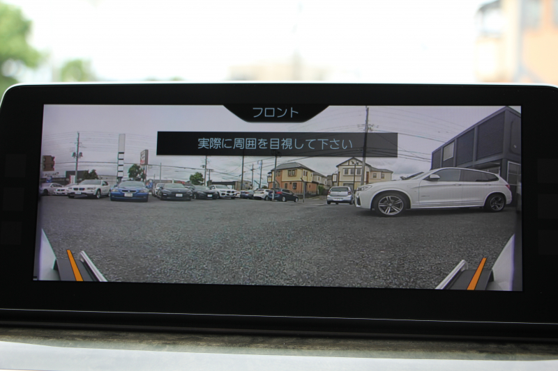 BMW 5シリーズ 540i Xdrive ﾂｰﾘﾝｸﾞMｽﾎﾟｰﾂ ﾃﾞﾋﾞｭｰP 4WD☆期間限定掲載☆直6ﾀｰﾎﾞ340馬力  全ﾋｰﾀｰ黒革 ｿﾌﾄｸﾛｰｽﾞﾄﾞｱ ｼﾞｪｽﾁｬｰC 液晶ﾒｰﾀｰ HUD 追従ACC LEDﾍｯﾄﾞﾗｲﾄ ﾀｯﾁ画面ﾅﾋﾞTV Mｽﾎﾟｰﾂﾌﾞﾚｰｷ 360度ﾊﾟﾉﾗﾏｶﾒﾗ 19AW ｱﾝﾋﾞｴﾝﾄﾗｲﾄ 電動ﾄﾗﾝｸ  2年保証