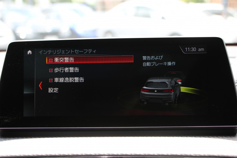 BMW X2 M35i ｾﾚｸﾄP 306馬力 直噴ﾂｲﾝﾀｰﾎﾞ4WD ﾊﾟﾉﾗﾏｻﾝR Mｽﾎﾟｰﾂｼｰﾄ ｵﾌﾟｼｮﾝ20AW ｼｰﾄﾋｰﾀｰ ﾌﾙｾｸﾞTV 追従ACC HUD LEDﾍｯﾄﾞﾗｲﾄ ｺﾝﾌｫｰﾄP 電動ﾄﾗﾝｸ Pｱｼｽﾄ Mｽﾎﾟｰﾂﾌﾞﾚｰｷ Mﾘｱｽﾎﾟｲﾗｰ 専用ﾃﾞﾌ 2年保証