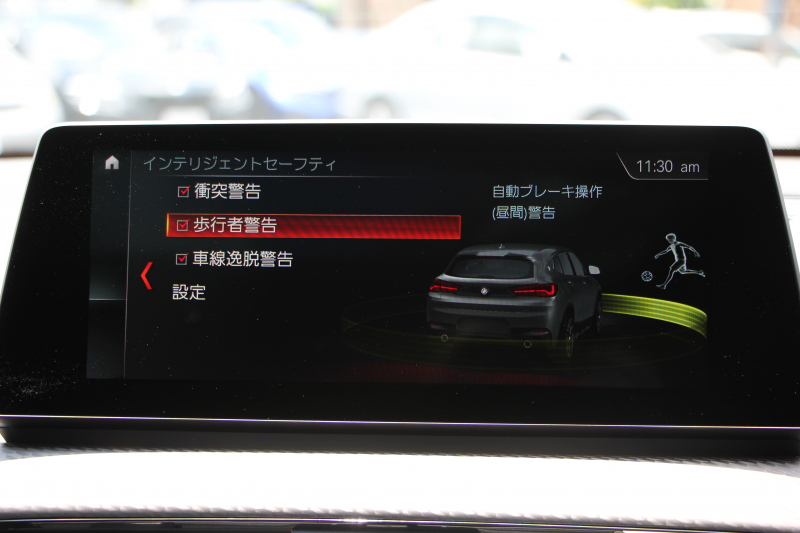 BMW X2 M35i ｾﾚｸﾄP 306馬力 直噴ﾂｲﾝﾀｰﾎﾞ4WD ﾊﾟﾉﾗﾏｻﾝR Mｽﾎﾟｰﾂｼｰﾄ ｵﾌﾟｼｮﾝ20AW ｼｰﾄﾋｰﾀｰ ﾌﾙｾｸﾞTV 追従ACC HUD LEDﾍｯﾄﾞﾗｲﾄ ｺﾝﾌｫｰﾄP 電動ﾄﾗﾝｸ Pｱｼｽﾄ Mｽﾎﾟｰﾂﾌﾞﾚｰｷ Mﾘｱｽﾎﾟｲﾗｰ 専用ﾃﾞﾌ 2年保証