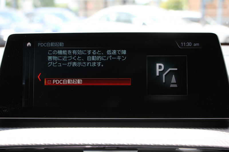 BMW X2 M35i ｾﾚｸﾄP 306馬力 直噴ﾂｲﾝﾀｰﾎﾞ4WD ﾊﾟﾉﾗﾏｻﾝR Mｽﾎﾟｰﾂｼｰﾄ ｵﾌﾟｼｮﾝ20AW ｼｰﾄﾋｰﾀｰ ﾌﾙｾｸﾞTV 追従ACC HUD LEDﾍｯﾄﾞﾗｲﾄ ｺﾝﾌｫｰﾄP 電動ﾄﾗﾝｸ Pｱｼｽﾄ Mｽﾎﾟｰﾂﾌﾞﾚｰｷ Mﾘｱｽﾎﾟｲﾗｰ 専用ﾃﾞﾌ 2年保証