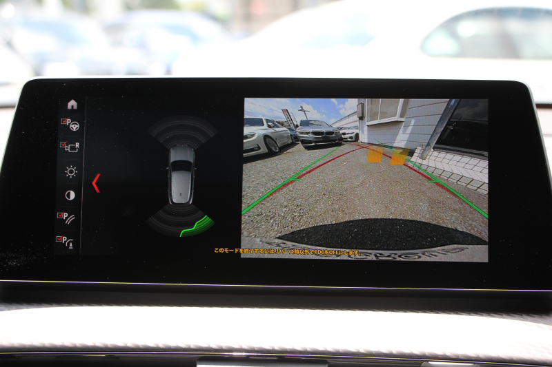 BMW X2 M35i ｾﾚｸﾄP 306馬力 直噴ﾂｲﾝﾀｰﾎﾞ4WD ﾊﾟﾉﾗﾏｻﾝR Mｽﾎﾟｰﾂｼｰﾄ ｵﾌﾟｼｮﾝ20AW ｼｰﾄﾋｰﾀｰ ﾌﾙｾｸﾞTV 追従ACC HUD LEDﾍｯﾄﾞﾗｲﾄ ｺﾝﾌｫｰﾄP 電動ﾄﾗﾝｸ Pｱｼｽﾄ Mｽﾎﾟｰﾂﾌﾞﾚｰｷ Mﾘｱｽﾎﾟｲﾗｰ 専用ﾃﾞﾌ 2年保証