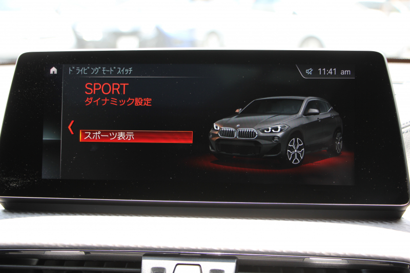 BMW X2 M35i ｾﾚｸﾄP 306馬力 直噴ﾂｲﾝﾀｰﾎﾞ4WD ﾊﾟﾉﾗﾏｻﾝR Mｽﾎﾟｰﾂｼｰﾄ ｵﾌﾟｼｮﾝ20AW ｼｰﾄﾋｰﾀｰ ﾌﾙｾｸﾞTV 追従ACC HUD LEDﾍｯﾄﾞﾗｲﾄ ｺﾝﾌｫｰﾄP 電動ﾄﾗﾝｸ Pｱｼｽﾄ Mｽﾎﾟｰﾂﾌﾞﾚｰｷ Mﾘｱｽﾎﾟｲﾗｰ 専用ﾃﾞﾌ 2年保証