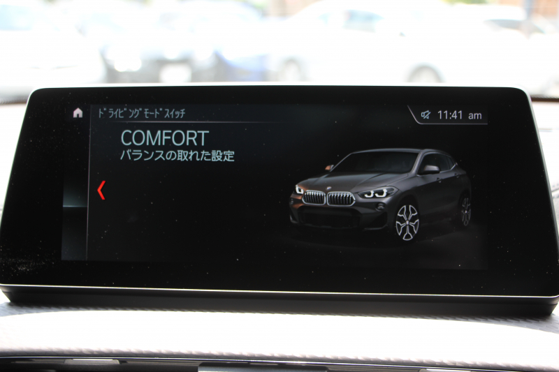 BMW X2 M35i ｾﾚｸﾄP 306馬力 直噴ﾂｲﾝﾀｰﾎﾞ4WD ﾊﾟﾉﾗﾏｻﾝR Mｽﾎﾟｰﾂｼｰﾄ ｵﾌﾟｼｮﾝ20AW ｼｰﾄﾋｰﾀｰ ﾌﾙｾｸﾞTV 追従ACC HUD LEDﾍｯﾄﾞﾗｲﾄ ｺﾝﾌｫｰﾄP 電動ﾄﾗﾝｸ Pｱｼｽﾄ Mｽﾎﾟｰﾂﾌﾞﾚｰｷ Mﾘｱｽﾎﾟｲﾗｰ 専用ﾃﾞﾌ 2年保証