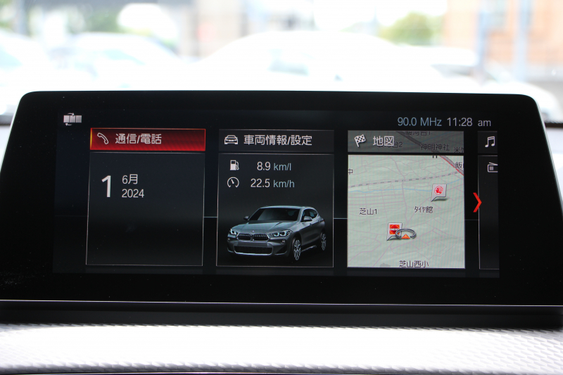 BMW X2 M35i ｾﾚｸﾄP 306馬力 直噴ﾂｲﾝﾀｰﾎﾞ4WD ﾊﾟﾉﾗﾏｻﾝR Mｽﾎﾟｰﾂｼｰﾄ ｵﾌﾟｼｮﾝ20AW ｼｰﾄﾋｰﾀｰ ﾌﾙｾｸﾞTV 追従ACC HUD LEDﾍｯﾄﾞﾗｲﾄ ｺﾝﾌｫｰﾄP 電動ﾄﾗﾝｸ Pｱｼｽﾄ Mｽﾎﾟｰﾂﾌﾞﾚｰｷ Mﾘｱｽﾎﾟｲﾗｰ 専用ﾃﾞﾌ 2年保証