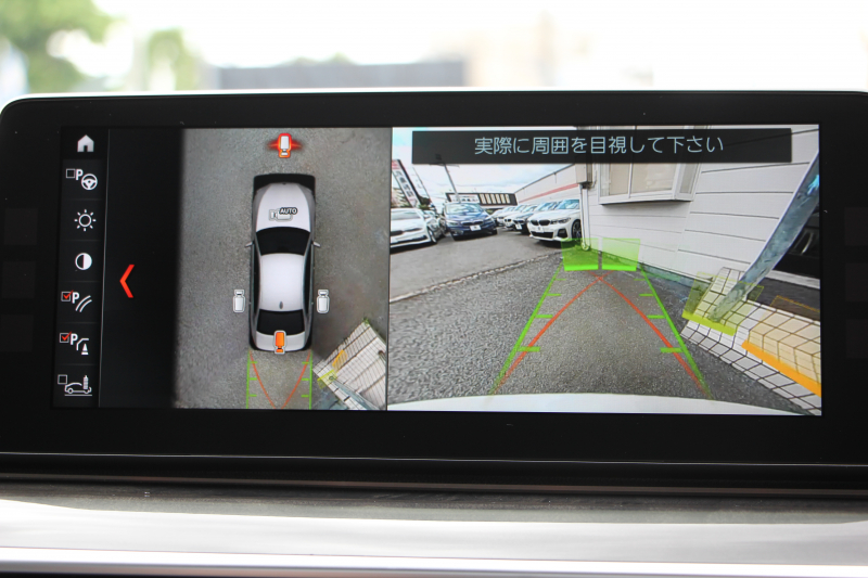 BMW 5シリーズ 530i ﾗｸﾞｼﾞｭｱﾘｰ 真珠色 高出力 252馬力 全ﾋｰﾀｰ黒革 追従ACC ｽﾃｱﾘﾝｸﾞｻﾎﾟｰﾄ ﾌﾙｾｸﾞTV ﾀｯﾁ画面HDDﾅﾋﾞTV 360度ｶﾒﾗ LEDﾍｯﾄﾞﾗｲﾄ ｵｰﾄﾊｲﾋﾞｰﾑ ｱﾝﾋﾞｴﾝﾄﾗｲﾄ ｽﾏｰﾄｷｰ PDC緊急ﾌﾞﾚｰｷ 2年保証