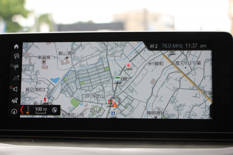 BMW 5シリーズ 530i ﾗｸﾞｼﾞｭｱﾘｰ 真珠色 高出力 252馬力 全ﾋｰﾀｰ黒革 追従ACC ｽﾃｱﾘﾝｸﾞｻﾎﾟｰﾄ ﾌﾙｾｸﾞTV ﾀｯﾁ画面HDDﾅﾋﾞTV 360度ｶﾒﾗ LEDﾍｯﾄﾞﾗｲﾄ ｵｰﾄﾊｲﾋﾞｰﾑ ｱﾝﾋﾞｴﾝﾄﾗｲﾄ ｽﾏｰﾄｷｰ PDC緊急ﾌﾞﾚｰｷ 2年保証