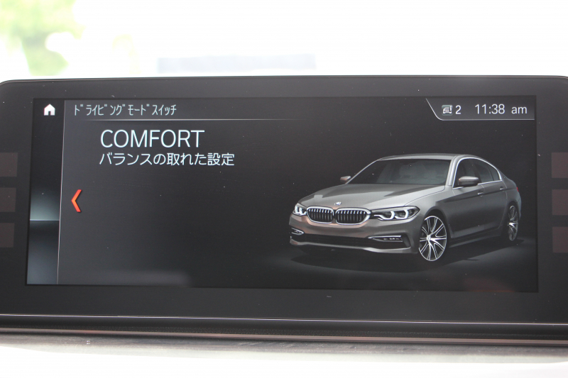 BMW 5シリーズ 530i ﾗｸﾞｼﾞｭｱﾘｰ 真珠色 高出力 252馬力 全ﾋｰﾀｰ黒革 追従ACC ｽﾃｱﾘﾝｸﾞｻﾎﾟｰﾄ ﾌﾙｾｸﾞTV ﾀｯﾁ画面HDDﾅﾋﾞTV 360度ｶﾒﾗ LEDﾍｯﾄﾞﾗｲﾄ ｵｰﾄﾊｲﾋﾞｰﾑ ｱﾝﾋﾞｴﾝﾄﾗｲﾄ ｽﾏｰﾄｷｰ PDC緊急ﾌﾞﾚｰｷ 2年保証