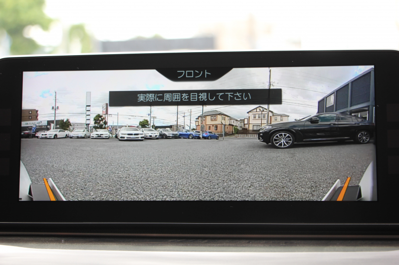 BMW 5シリーズ 530i ﾗｸﾞｼﾞｭｱﾘｰ 真珠色 高出力 252馬力 全ﾋｰﾀｰ黒革 追従ACC ｽﾃｱﾘﾝｸﾞｻﾎﾟｰﾄ ﾌﾙｾｸﾞTV ﾀｯﾁ画面HDDﾅﾋﾞTV 360度ｶﾒﾗ LEDﾍｯﾄﾞﾗｲﾄ ｵｰﾄﾊｲﾋﾞｰﾑ ｱﾝﾋﾞｴﾝﾄﾗｲﾄ ｽﾏｰﾄｷｰ PDC緊急ﾌﾞﾚｰｷ 2年保証