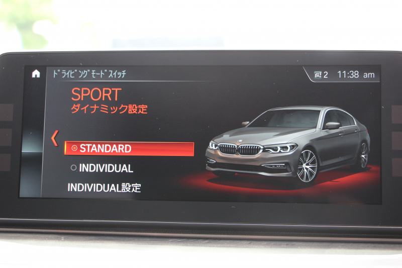 BMW 5シリーズ 530i ﾗｸﾞｼﾞｭｱﾘｰ 真珠色 高出力 252馬力 全ﾋｰﾀｰ黒革 追従ACC ｽﾃｱﾘﾝｸﾞｻﾎﾟｰﾄ ﾌﾙｾｸﾞTV ﾀｯﾁ画面HDDﾅﾋﾞTV 360度ｶﾒﾗ LEDﾍｯﾄﾞﾗｲﾄ ｵｰﾄﾊｲﾋﾞｰﾑ ｱﾝﾋﾞｴﾝﾄﾗｲﾄ ｽﾏｰﾄｷｰ PDC緊急ﾌﾞﾚｰｷ 2年保証