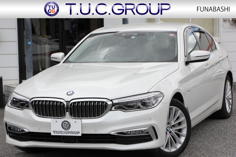 BMW 5シリーズ 530i ﾗｸﾞｼﾞｭｱﾘｰ 真珠色 高出力 252馬力 全ﾋｰﾀｰ黒革 追従ACC ｽﾃｱﾘﾝｸﾞｻﾎﾟｰﾄ ﾌﾙｾｸﾞTV ﾀｯﾁ画面HDDﾅﾋﾞTV 360度ｶﾒﾗ LEDﾍｯﾄﾞﾗｲﾄ ｵｰﾄﾊｲﾋﾞｰﾑ ｱﾝﾋﾞｴﾝﾄﾗｲﾄ ｽﾏｰﾄｷｰ PDC緊急ﾌﾞﾚｰｷ 2年保証