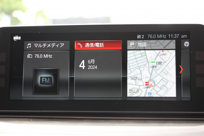 BMW 5シリーズ 530i ﾗｸﾞｼﾞｭｱﾘｰ 真珠色 高出力 252馬力 全ﾋｰﾀｰ黒革 追従ACC ｽﾃｱﾘﾝｸﾞｻﾎﾟｰﾄ ﾌﾙｾｸﾞTV ﾀｯﾁ画面HDDﾅﾋﾞTV 360度ｶﾒﾗ LEDﾍｯﾄﾞﾗｲﾄ ｵｰﾄﾊｲﾋﾞｰﾑ ｱﾝﾋﾞｴﾝﾄﾗｲﾄ ｽﾏｰﾄｷｰ PDC緊急ﾌﾞﾚｰｷ 2年保証