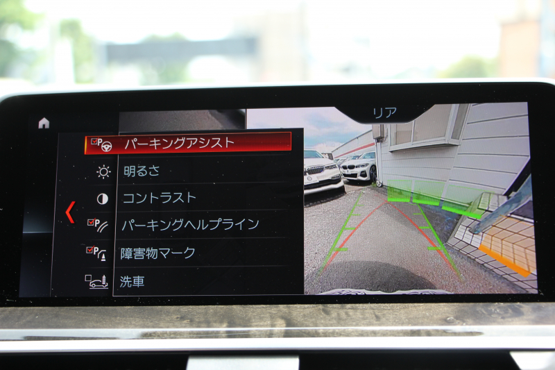 BMW X4 Xdrive30i Mｽﾎﾟｰﾂ 4WD ﾊﾟﾉﾗﾏｻﾝﾙｰﾌ ｷｬﾝﾍﾞﾗﾍﾞｰｼﾞｭ革 全ﾋｰﾀｰ ｵﾌﾟｼｮﾝ20AW HUD 追従ACC ｽﾃｱﾘﾝｸﾞｻﾎﾟｰﾄ Mｽﾎﾟｰﾂﾌﾞﾚｰｷ ﾜｲﾔﾚｽ充電 LEDﾍｯﾄﾞﾗｲﾄ 液晶ﾒｰﾀｰ ﾀｯﾁ画面HDDﾅﾋﾞPｱｼｽﾄﾌﾟﾗｽ ｱﾝﾋﾞｴﾝﾄﾗｲﾄ 360度ｶﾒﾗ 電動ﾄﾗﾝｸ 2年保証