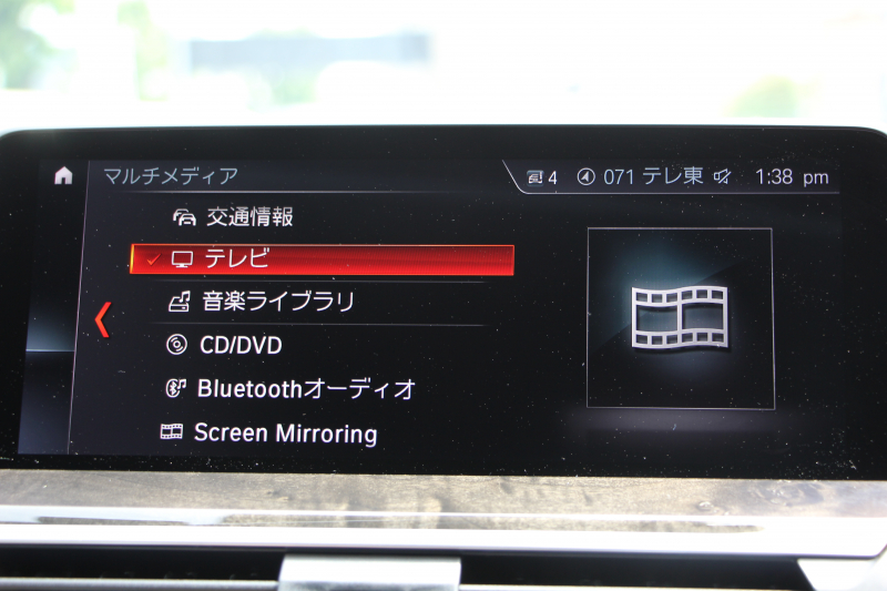 BMW X4 Xdrive30i Mｽﾎﾟｰﾂ 4WD ﾊﾟﾉﾗﾏｻﾝﾙｰﾌ ｷｬﾝﾍﾞﾗﾍﾞｰｼﾞｭ革 全ﾋｰﾀｰ ｵﾌﾟｼｮﾝ20AW HUD 追従ACC ｽﾃｱﾘﾝｸﾞｻﾎﾟｰﾄ Mｽﾎﾟｰﾂﾌﾞﾚｰｷ ﾜｲﾔﾚｽ充電 LEDﾍｯﾄﾞﾗｲﾄ 液晶ﾒｰﾀｰ ﾀｯﾁ画面HDDﾅﾋﾞPｱｼｽﾄﾌﾟﾗｽ ｱﾝﾋﾞｴﾝﾄﾗｲﾄ 360度ｶﾒﾗ 電動ﾄﾗﾝｸ 2年保証