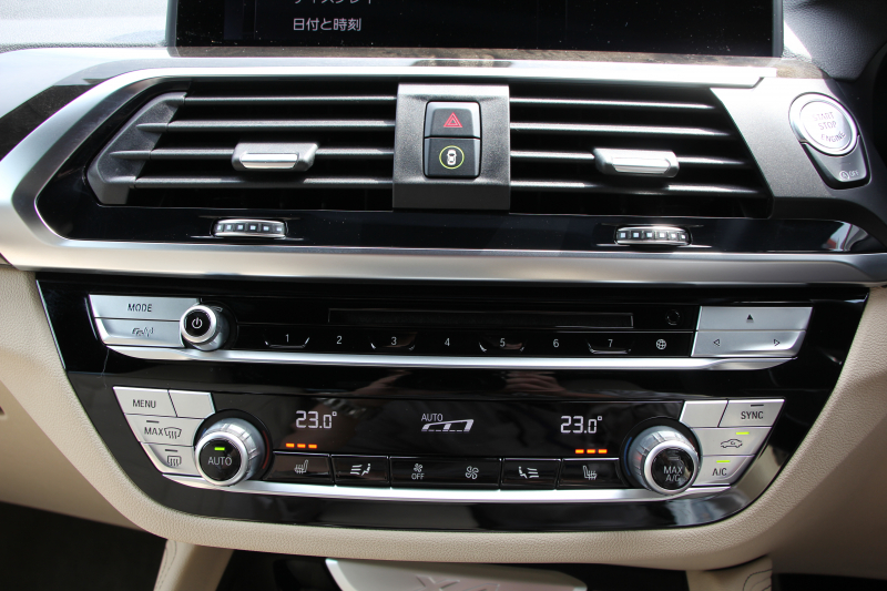 BMW X4 Xdrive30i Mｽﾎﾟｰﾂ 4WD ﾊﾟﾉﾗﾏｻﾝﾙｰﾌ ｷｬﾝﾍﾞﾗﾍﾞｰｼﾞｭ革 全ﾋｰﾀｰ ｵﾌﾟｼｮﾝ20AW HUD 追従ACC ｽﾃｱﾘﾝｸﾞｻﾎﾟｰﾄ Mｽﾎﾟｰﾂﾌﾞﾚｰｷ ﾜｲﾔﾚｽ充電 LEDﾍｯﾄﾞﾗｲﾄ 液晶ﾒｰﾀｰ ﾀｯﾁ画面HDDﾅﾋﾞPｱｼｽﾄﾌﾟﾗｽ ｱﾝﾋﾞｴﾝﾄﾗｲﾄ 360度ｶﾒﾗ 電動ﾄﾗﾝｸ 2年保証