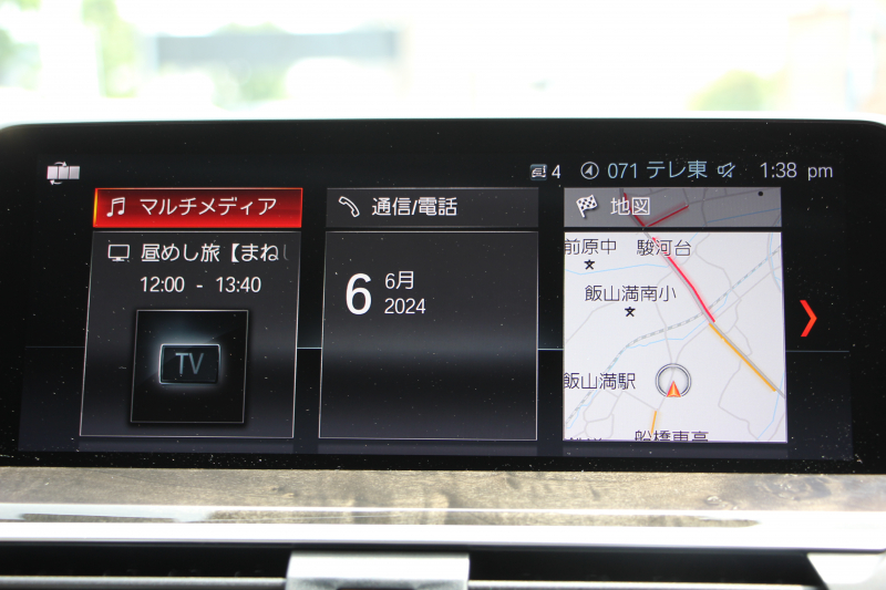 BMW X4 Xdrive30i Mｽﾎﾟｰﾂ 4WD ﾊﾟﾉﾗﾏｻﾝﾙｰﾌ ｷｬﾝﾍﾞﾗﾍﾞｰｼﾞｭ革 全ﾋｰﾀｰ ｵﾌﾟｼｮﾝ20AW HUD 追従ACC ｽﾃｱﾘﾝｸﾞｻﾎﾟｰﾄ Mｽﾎﾟｰﾂﾌﾞﾚｰｷ ﾜｲﾔﾚｽ充電 LEDﾍｯﾄﾞﾗｲﾄ 液晶ﾒｰﾀｰ ﾀｯﾁ画面HDDﾅﾋﾞPｱｼｽﾄﾌﾟﾗｽ ｱﾝﾋﾞｴﾝﾄﾗｲﾄ 360度ｶﾒﾗ 電動ﾄﾗﾝｸ 2年保証