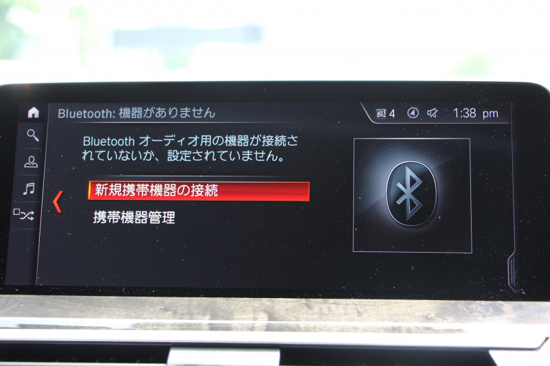 BMW X4 Xdrive30i Mｽﾎﾟｰﾂ 4WD ﾊﾟﾉﾗﾏｻﾝﾙｰﾌ ｷｬﾝﾍﾞﾗﾍﾞｰｼﾞｭ革 全ﾋｰﾀｰ ｵﾌﾟｼｮﾝ20AW HUD 追従ACC ｽﾃｱﾘﾝｸﾞｻﾎﾟｰﾄ Mｽﾎﾟｰﾂﾌﾞﾚｰｷ ﾜｲﾔﾚｽ充電 LEDﾍｯﾄﾞﾗｲﾄ 液晶ﾒｰﾀｰ ﾀｯﾁ画面HDDﾅﾋﾞPｱｼｽﾄﾌﾟﾗｽ ｱﾝﾋﾞｴﾝﾄﾗｲﾄ 360度ｶﾒﾗ 電動ﾄﾗﾝｸ 2年保証