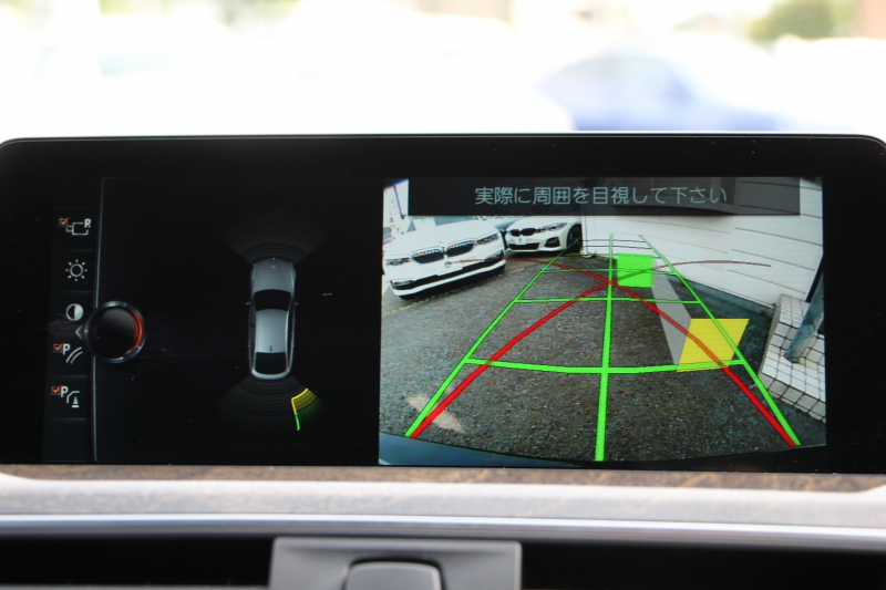 BMW 3シリーズ 320i ｸﾞﾗﾝﾂｰﾘｽﾓ Mｽﾎﾟｰﾂ 後期LCI 新ｴﾝｼﾞﾝ ﾋｰﾀｰ黒革 LEDﾍｯﾄﾞﾗｲﾄ&ﾃｰﾙ 追従ACC ﾚｰﾝﾁｪﾝｼﾞ警告 衝突軽減ﾌﾞﾚｰｷ 車線逸脱警告 歩行者警告 HDDﾅﾋﾞTOPﾋﾞｭｰｶﾒﾗ ｻｲﾄﾞﾋﾞｭｰｶﾒﾗ 電動ﾄﾗﾝｸ ｽﾏｰﾄｷｰ 2年保証