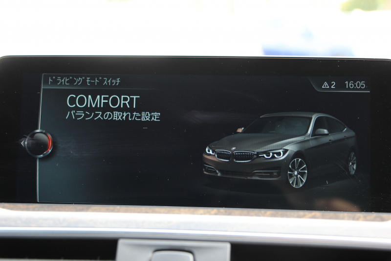 BMW 3シリーズ 320i ｸﾞﾗﾝﾂｰﾘｽﾓ Mｽﾎﾟｰﾂ 後期LCI 新ｴﾝｼﾞﾝ ﾋｰﾀｰ黒革 LEDﾍｯﾄﾞﾗｲﾄ&ﾃｰﾙ 追従ACC ﾚｰﾝﾁｪﾝｼﾞ警告 衝突軽減ﾌﾞﾚｰｷ 車線逸脱警告 歩行者警告 HDDﾅﾋﾞTOPﾋﾞｭｰｶﾒﾗ ｻｲﾄﾞﾋﾞｭｰｶﾒﾗ 電動ﾄﾗﾝｸ ｽﾏｰﾄｷｰ 2年保証