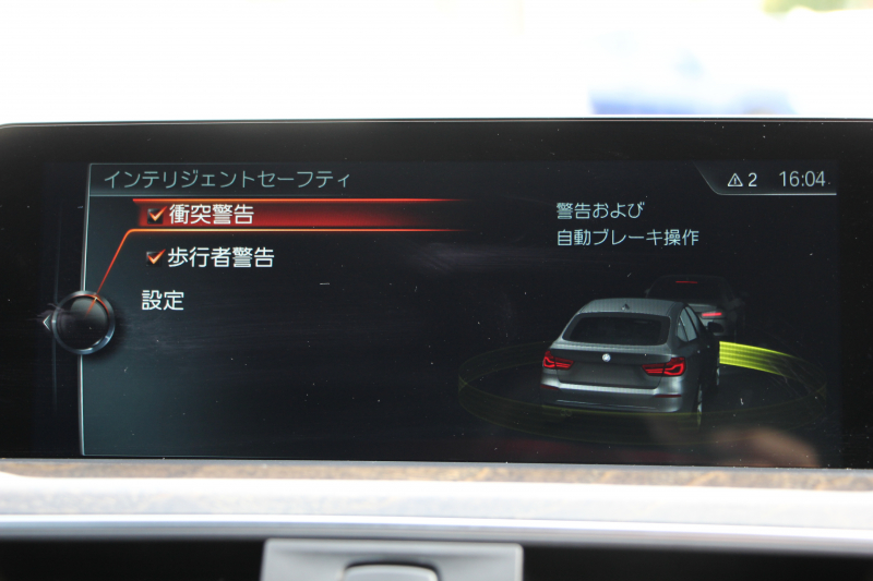 BMW 3シリーズ 320i ｸﾞﾗﾝﾂｰﾘｽﾓ Mｽﾎﾟｰﾂ 後期LCI 新ｴﾝｼﾞﾝ ﾋｰﾀｰ黒革 LEDﾍｯﾄﾞﾗｲﾄ&ﾃｰﾙ 追従ACC ﾚｰﾝﾁｪﾝｼﾞ警告 衝突軽減ﾌﾞﾚｰｷ 車線逸脱警告 歩行者警告 HDDﾅﾋﾞTOPﾋﾞｭｰｶﾒﾗ ｻｲﾄﾞﾋﾞｭｰｶﾒﾗ 電動ﾄﾗﾝｸ ｽﾏｰﾄｷｰ 2年保証