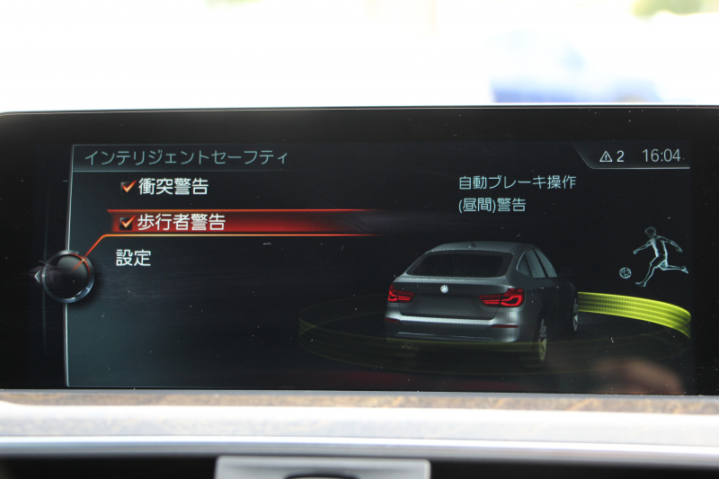 BMW 3シリーズ 320i ｸﾞﾗﾝﾂｰﾘｽﾓ Mｽﾎﾟｰﾂ 後期LCI 新ｴﾝｼﾞﾝ ﾋｰﾀｰ黒革 LEDﾍｯﾄﾞﾗｲﾄ&ﾃｰﾙ 追従ACC ﾚｰﾝﾁｪﾝｼﾞ警告 衝突軽減ﾌﾞﾚｰｷ 車線逸脱警告 歩行者警告 HDDﾅﾋﾞTOPﾋﾞｭｰｶﾒﾗ ｻｲﾄﾞﾋﾞｭｰｶﾒﾗ 電動ﾄﾗﾝｸ ｽﾏｰﾄｷｰ 2年保証