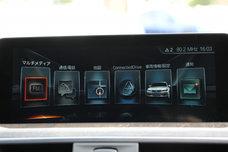 BMW 3シリーズ 320i ｸﾞﾗﾝﾂｰﾘｽﾓ Mｽﾎﾟｰﾂ 後期LCI 新ｴﾝｼﾞﾝ ﾋｰﾀｰ黒革 LEDﾍｯﾄﾞﾗｲﾄ&ﾃｰﾙ 追従ACC ﾚｰﾝﾁｪﾝｼﾞ警告 衝突軽減ﾌﾞﾚｰｷ 車線逸脱警告 歩行者警告 HDDﾅﾋﾞTOPﾋﾞｭｰｶﾒﾗ ｻｲﾄﾞﾋﾞｭｰｶﾒﾗ 電動ﾄﾗﾝｸ ｽﾏｰﾄｷｰ 2年保証