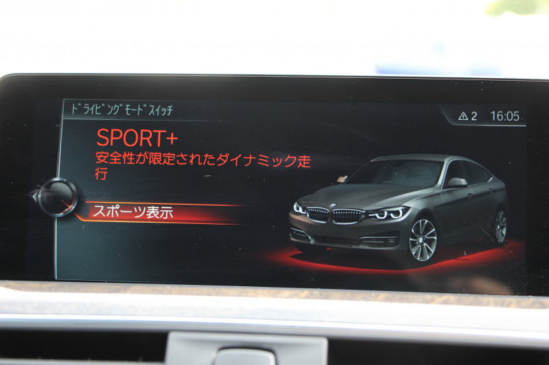 BMW 3シリーズ 320i ｸﾞﾗﾝﾂｰﾘｽﾓ Mｽﾎﾟｰﾂ 後期LCI 新ｴﾝｼﾞﾝ ﾋｰﾀｰ黒革 LEDﾍｯﾄﾞﾗｲﾄ&ﾃｰﾙ 追従ACC ﾚｰﾝﾁｪﾝｼﾞ警告 衝突軽減ﾌﾞﾚｰｷ 車線逸脱警告 歩行者警告 HDDﾅﾋﾞTOPﾋﾞｭｰｶﾒﾗ ｻｲﾄﾞﾋﾞｭｰｶﾒﾗ 電動ﾄﾗﾝｸ ｽﾏｰﾄｷｰ 2年保証